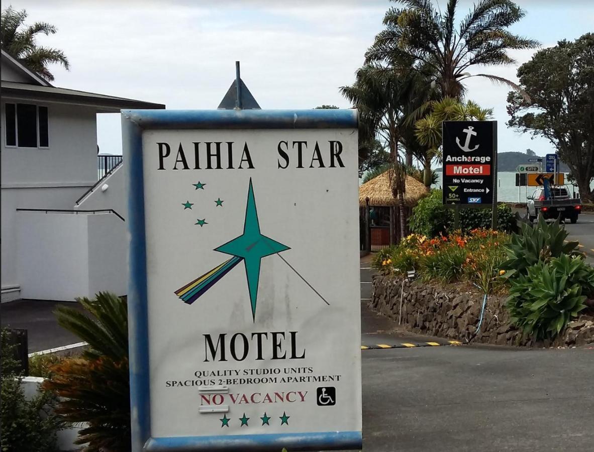 Paihia Star Motel 外观 照片
