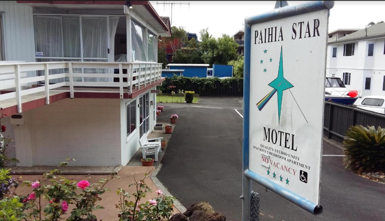 Paihia Star Motel 外观 照片